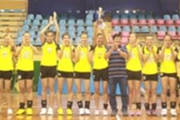 Lịch thi đấu giải Vô địch bóng chuyền trẻ Toàn quốc năm 2016