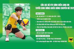 CLB VTV BÌNH ĐIỀN LONG AN THÔNG BÁO TUYỂN SINH