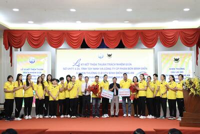 <a href="/thanh-tich" title="THÀNH TÍCH" rel="dofollow">THÀNH TÍCH</a>