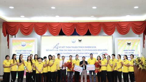 CLB VTV Bình Điền Long An nhận thưởng tiền tỷ vì thành tích xuất sắc trong năm 2025