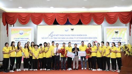 CLB VTV Bình Điền Long An nhận thưởng tiền tỷ vì thành tích xuất sắc trong năm 2025